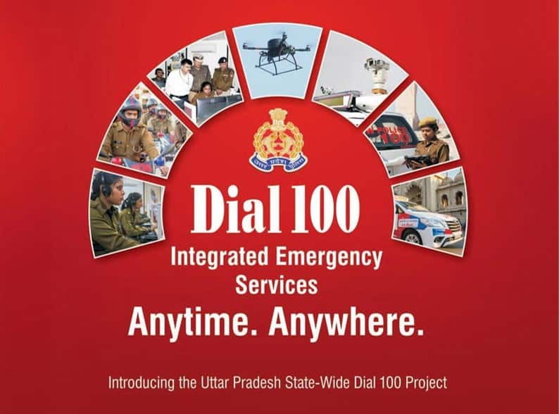 Dial 100 Service