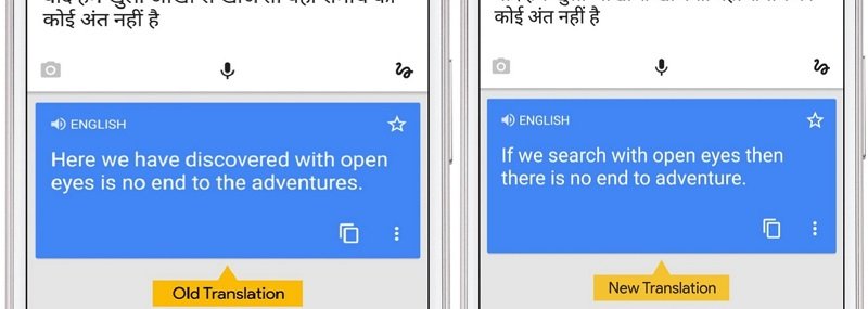 google translate 2