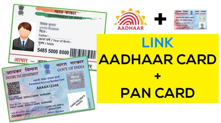 How To Link Aadhaar Card With Pan Card: Step-By-Step Procedure