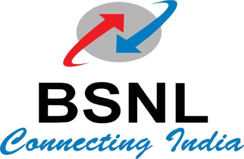 BSNL Rakhi Pe Saugaat Offer