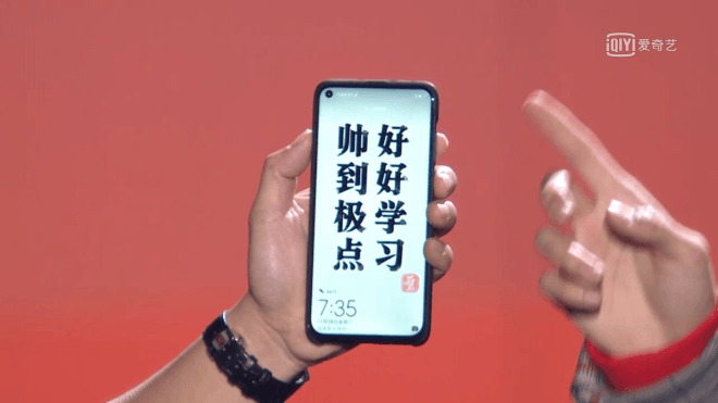 Huawei Has A Solution To The Camera Notch Problem [Huawei Nova 4 With Hole-Punch Camera]