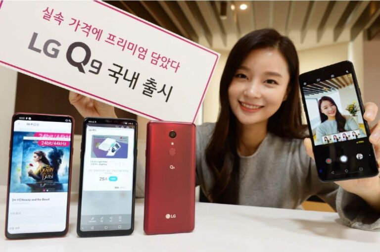 LG Q9 With Snapdragon 821, Quad DAC, Water-Resistant Body Announced